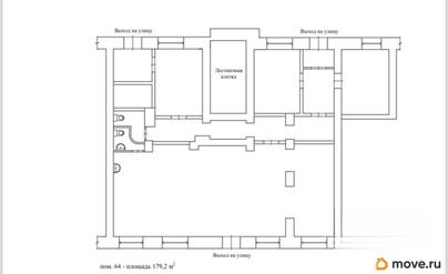 офис, 180 м&sup2;