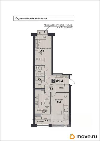 2-комн. квартира, 85.4 м&sup2;