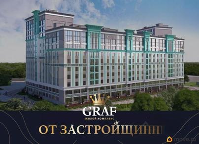 2-комн. квартира, 81.5 м&sup2;