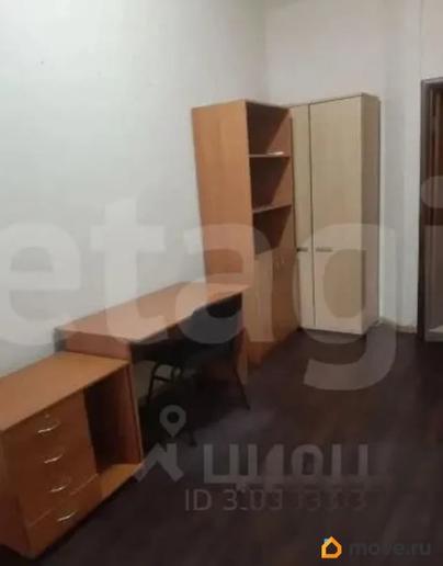 офис, 14 м&sup2;