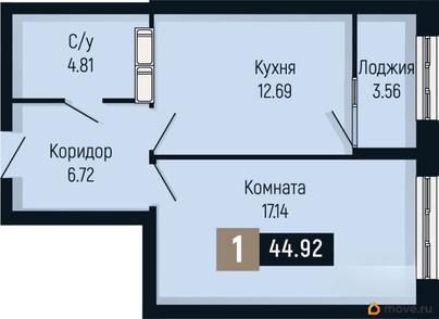 1-комн. квартира, 44.92 м&sup2;