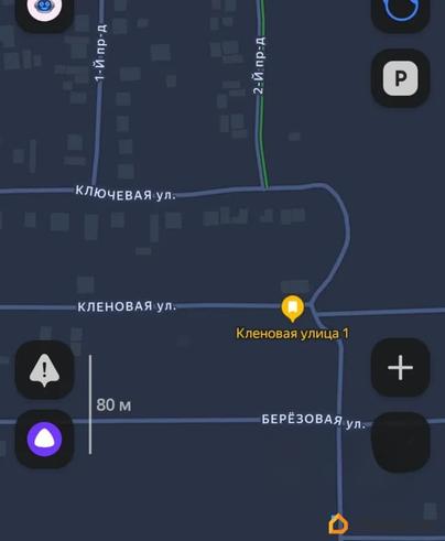 земельный участок, 9 соток