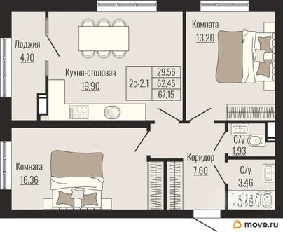 2-комн. квартира, 67.15 м&sup2;