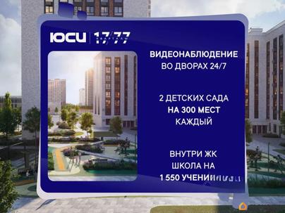 1-комн. квартира, 34.3 м&sup2;