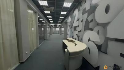 свободного назначения, 500 м&sup2;