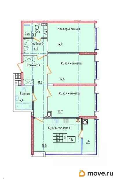 3-комн. квартира, 86.7 м&sup2;