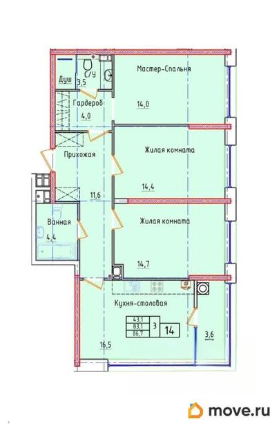 3-комн. квартира, 86.7 м&sup2;