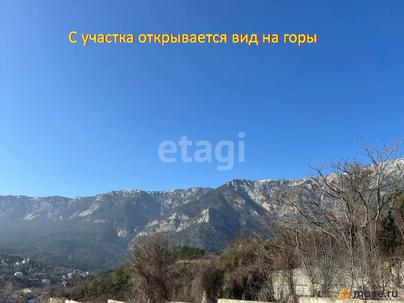 земельный участок, 10 соток