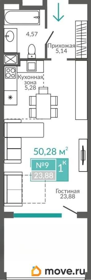 1-комн. апартаменты, 50.28 м&sup2;