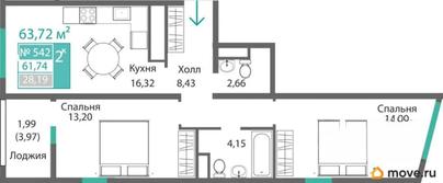 2-комн. квартира, 61.74 м&sup2;