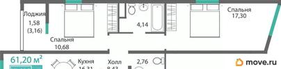 2-комн. квартира, 61.2 м&sup2;
