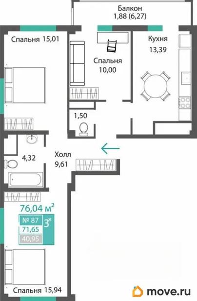 3-комн. квартира, 71.65 м&sup2;