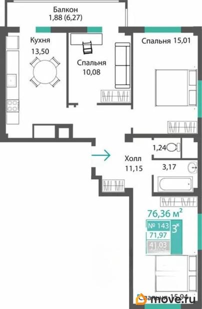 3-комн. квартира, 71.97 м&sup2;