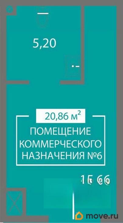свободного назначения, 20.86 м&sup2;