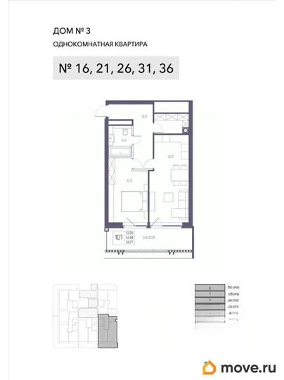 1-комн. квартира, 64.68 м&sup2;