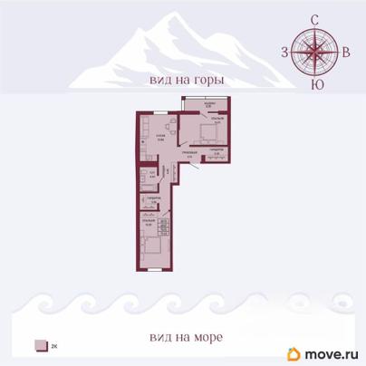 2-комн. квартира, 70.25 м&sup2;