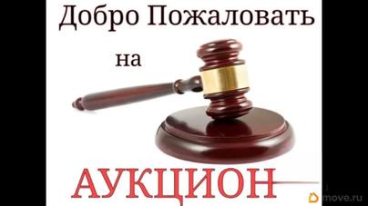 коммерческий участок, 13.44 сотки