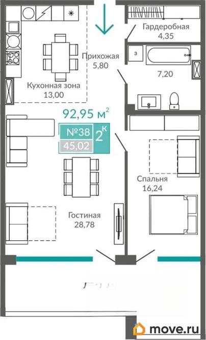 2-комн. апартаменты, 92.95 м&sup2;