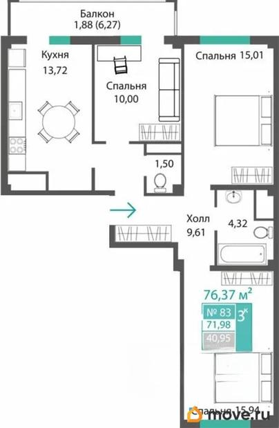 3-комн. квартира, 71.98 м&sup2;