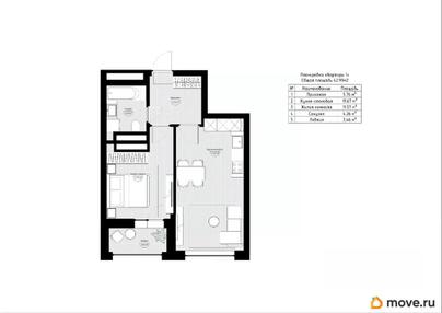1-комн. квартира, 44.72 м&sup2;