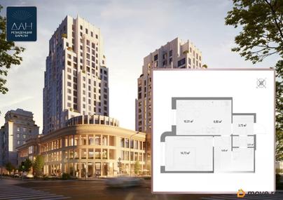 1-комн. квартира, 47.41 м&sup2;