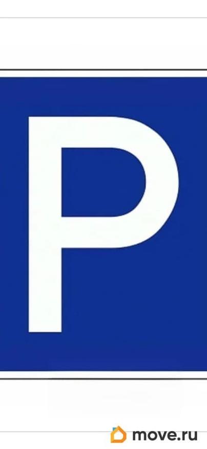 гараж, 12 м&sup2;