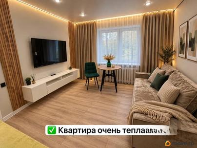 2-комн. квартира, 36.4 м&sup2;