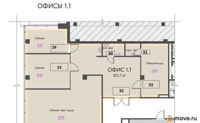 свободного назначения, 183.7 м&sup2;