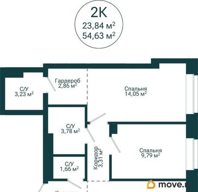 2-комн. квартира, 54.63 м&sup2;
