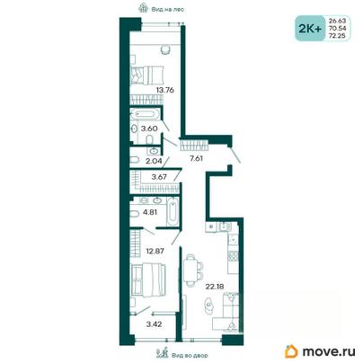 2-комн. квартира, 72.25 м&sup2;