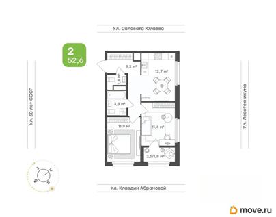2-комн. квартира, 52.6 м&sup2;