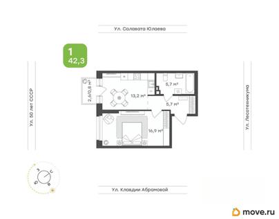 1-комн. квартира, 42.3 м&sup2;