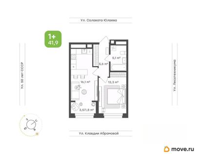 1-комн. квартира, 41.9 м&sup2;