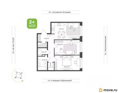 2-комн. квартира, 67 м&sup2;