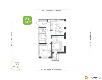 2-комн. квартира, 64.7 м&sup2;
