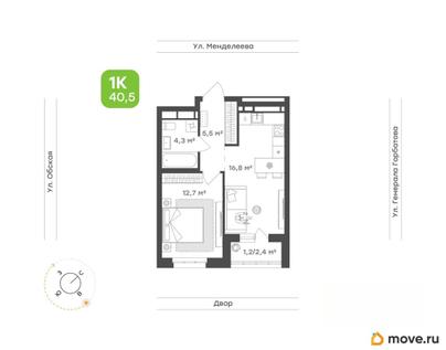 1-комн. квартира, 39.5 м&sup2;