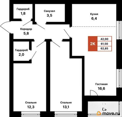 2-комн. квартира, 62.85 м&sup2;