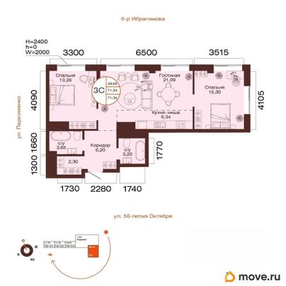 3-комн. квартира, 71.34 м&sup2;
