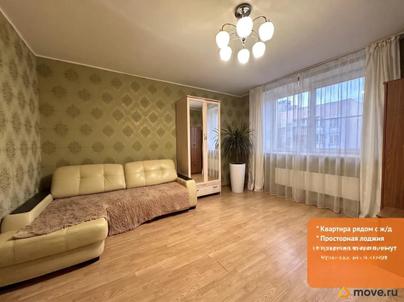 1-комн. квартира, 48.3 м&sup2;