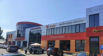 свободного назначения, 340 м&sup2;