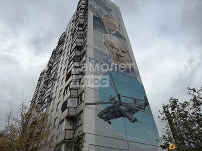 1-комн. квартира, 38 м&sup2;