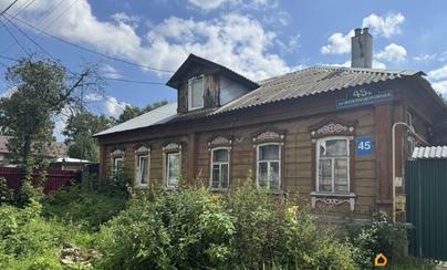 дом, 132 м&sup2;, 4 сотки