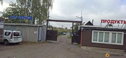 дом, 97.1 м&sup2;, 4 сотки