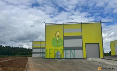 свободного назначения, 1633 м&sup2;