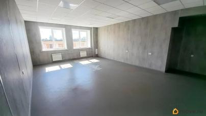 офис, 43.7 м&sup2;