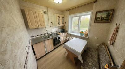 2-комн. квартира, 44.6 м&sup2;
