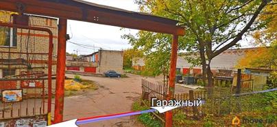 гараж, 18 м&sup2;
