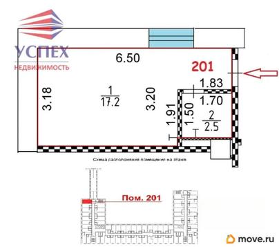 1-комн. апартаменты, 19.7 м&sup2;