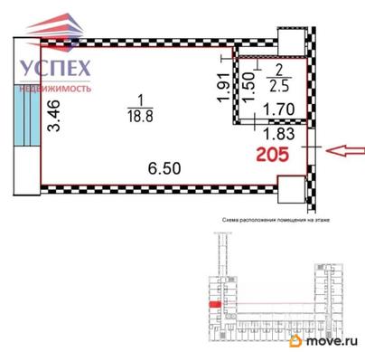 1-комн. апартаменты, 21.3 м&sup2;