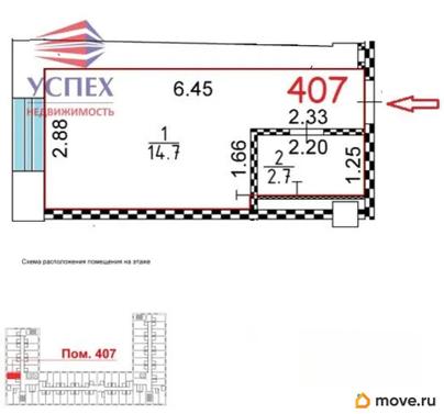 1-комн. апартаменты, 17.4 м&sup2;